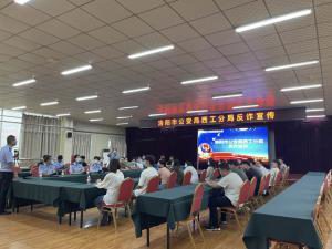 洛陽(yáng)正大食品有限公司聯(lián)合洛陽(yáng)市公安局西工分局，開(kāi)展反詐騙宣傳活動(dòng)