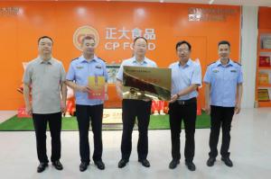市文明辦、市市場監(jiān)管局聯(lián)合為我公司文明誠信經(jīng)營授牌