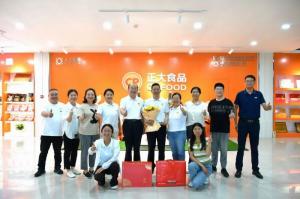 致敬崢嶸歲月 感恩一路奉獻(xiàn)！洛陽(yáng)正大這場(chǎng)退休職工歡送會(huì)情意滿滿！